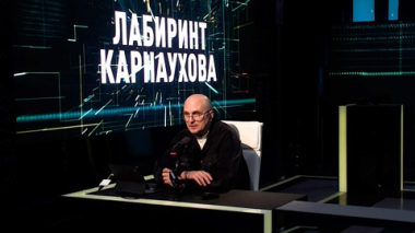 Трампу не нужна помощь Зеленскому. Эфир 13.03.2026