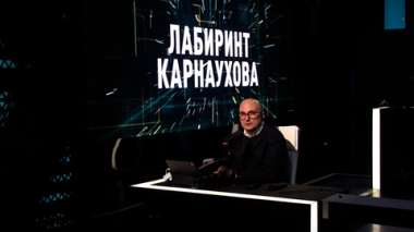 Война за Иран. Эфир 17.03.2026