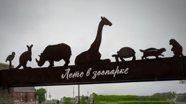 Художественный фильм