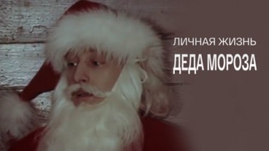 Художественный фильм
