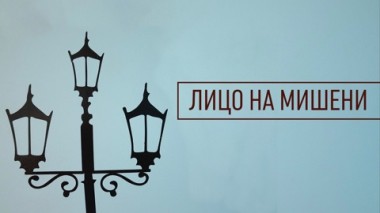 Художественный фильм