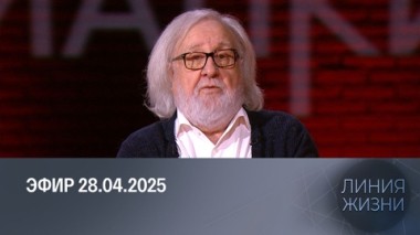 Анатолий Малкин