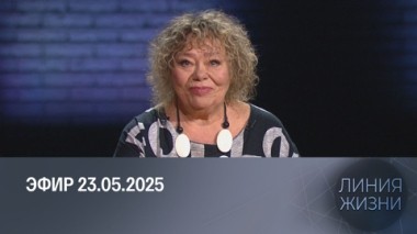 Екатерина Образцова