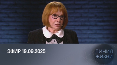 Кира Прошутинская