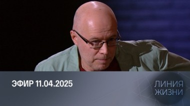 Константин Бронзит