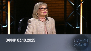 Лариса Луппиан