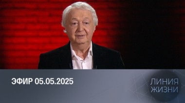 Лион Измайлов