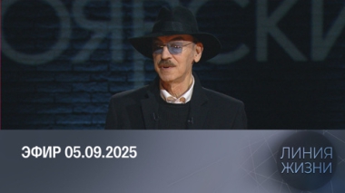 Михаил Боярский