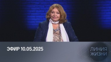 Наталья Бондарчук