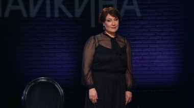 Ольга Тумайкина