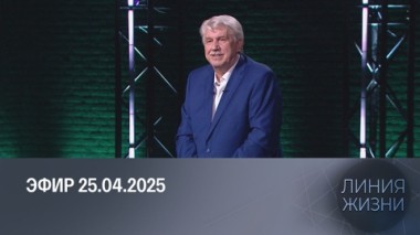 Сергей Баталов