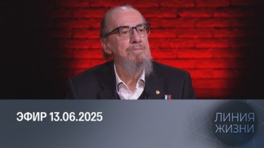 Виктор Захарченко