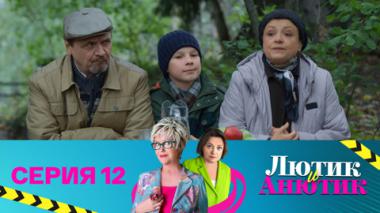 В гостях у сказки. Часть 2