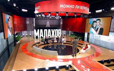 Из тюрьмы с «любовью»: как разводят на деньги