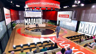 НЛО: Тайны пропавших архивов спецслужб