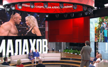 Малахов. Одержимая? Бывшая жена против новой!
