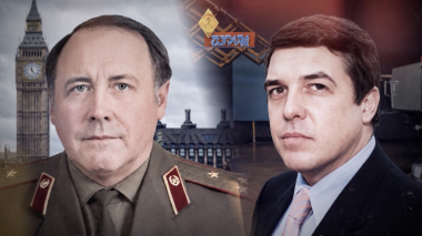 Отцы и дети: Михаил и Александр Любимовы