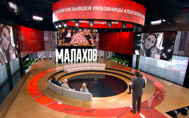 Тайны семьи советского режиссера: куда пропала любовница?