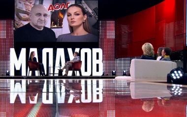 Зашифрованные письма: тайна смерти архитектора