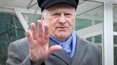 Жириновский навсегда! Юбилей в кругу близких