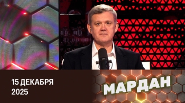 Дело Ларисы Долиной и защита покупателей. Эфир от 15.12.2025