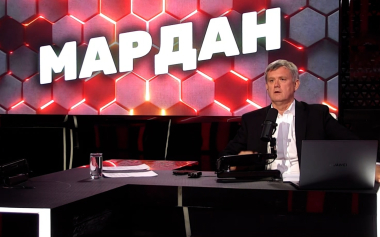 Эфир 10.09.2026