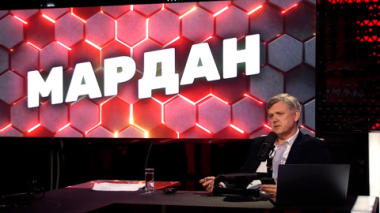 Иран выбрал нового верховного лидера. Эфир 09.03.2026