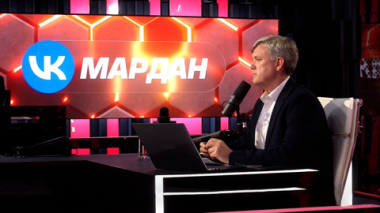 Приговор террористам из Крокуса. Эфир 12.03.2026