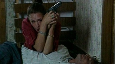 Кровавый отпуск