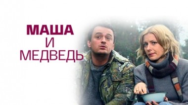 Художественный фильм