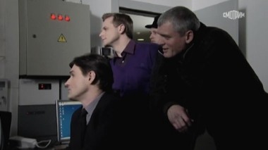 Черный интернационал. Часть 3