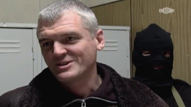 Черный интернационал. Часть 4