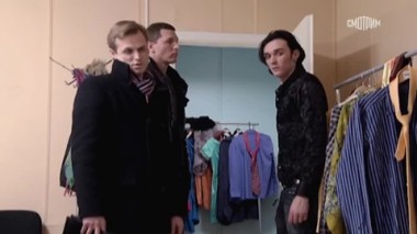 Не жди меня, мама, хорошего сына. Часть 1