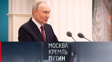 Лучшие кадры о политике и новые ракурсы