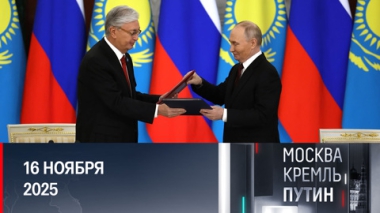 Визит президента Казахстана в РФ и планы Путина на следующую неделю. Эфир от 16.11.2025
