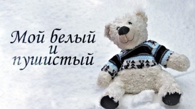 Художественный фильм