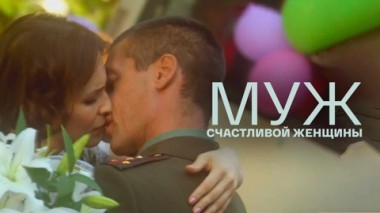 Художественный фильм