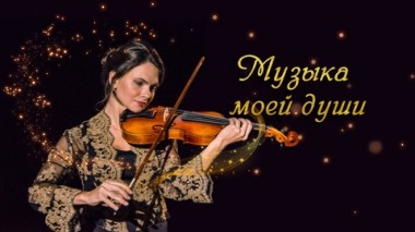 Художественный фильм