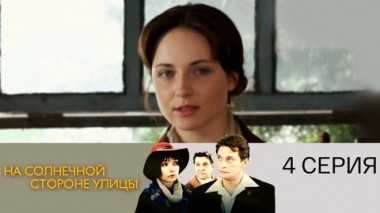 Как рождаются дети