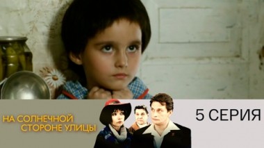 Ненужная дочь