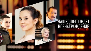 Художественный фильм