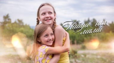 Художественный фильм