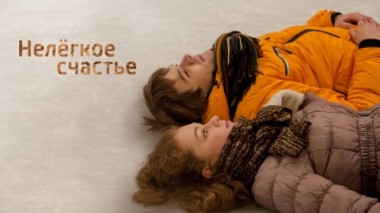 Художественный фильм