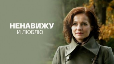 Художественный фильм