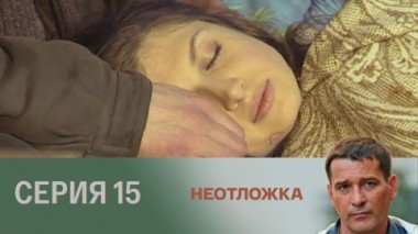 Летучий голландец