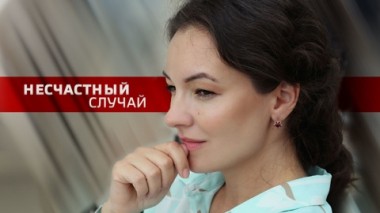 Художественный фильм