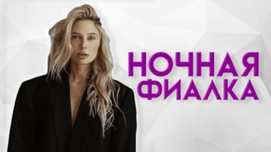 Художественный фильм