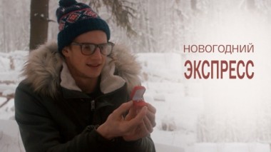 Художественный фильм