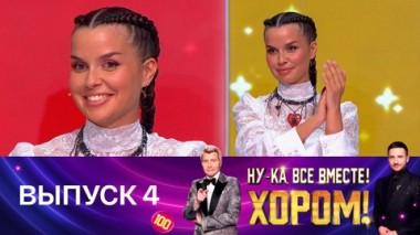 Специальный гость – Татьяна Куртукова. Эфир от 25.04.2025