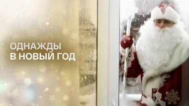 Художественный фильм